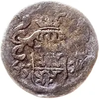 1 Dreier - Ernest I, Bodo II and Kaspar Ulrich