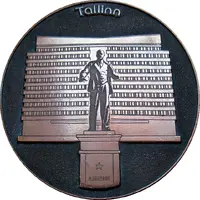 Medal - Tallinn Estonia