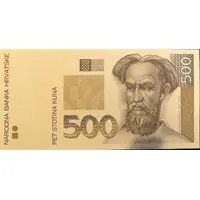 500 Kuna pattern