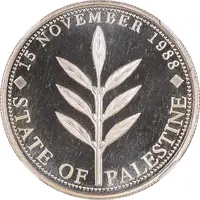 Medal - Independence Declaration Silver