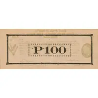 100 Pesos