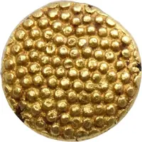 Ananthavarahan - Karthika Thirunal Rama Varma