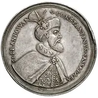 1 Thaler - Constantin II Brâncoveanu