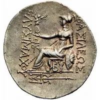 Tetradrachm In the name of Lysimachus