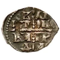 Denga type 2, O ● ♰ ● C