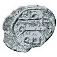 Pashiz / Unit / Chalkous - Muhammad - during the Caliphates of 'Uthman