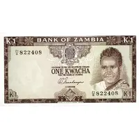 1 Kwacha