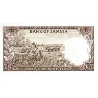 1 Kwacha