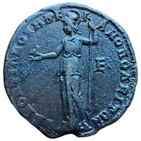 Pentassarion - Macrinus and Diadumenian YΠ ΠONTIANOY MAΡKIANOΠOΛEITΩN, Marcianopolis