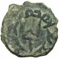 Unknown Æ - Nirtanak Chach, flat hair