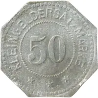 50 Pfennigs - Erfurt Königl. Gewehrfabrik