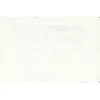 10 Céntimos Campillo de Arenas