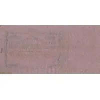 500 Reales de Vellón Banco de Santiago