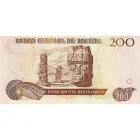 200 Bolivianos Tamayo, Series F-H