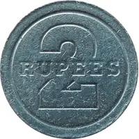Token - 2 Rupees - L'amicale de Port-Louis Ltee