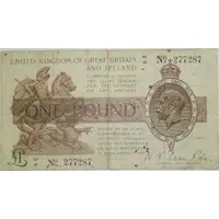 1 Pound - George V Treasury issue