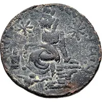 Diassarion - Severus Alexander ΜΗΤ ΚΟΛ ΕΔΕϹϹΗΝωΝ