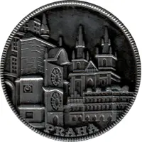 Token - Praha Orloj