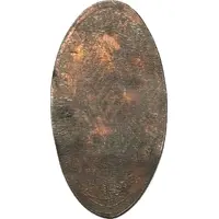 Battleship Memorial Park - Anchor Mobile, Alabama