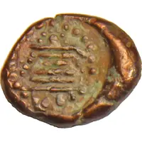 2 Kasu - Rajas of SivaGanga
