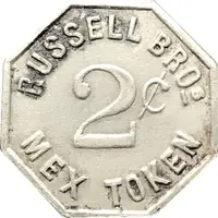 2 Cents - Russell Bros.