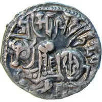 Jital - Spalapati Deva Shahis of Ohind