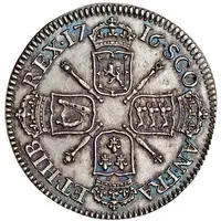 1 Guinea - James VIII Restrike, Pattern