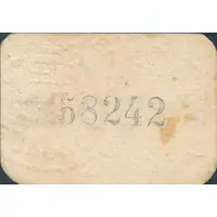 50 Céntimos Igualada