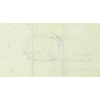 25 Céntimos Alginet