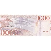 1000 Kronor