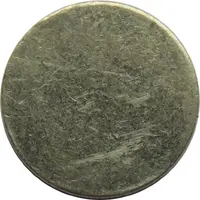 Blank Token Copper-nickel, 15.8 mm