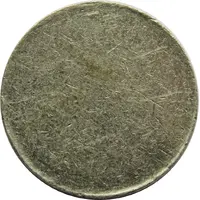 Blank Token Copper-nickel, 15.8 mm