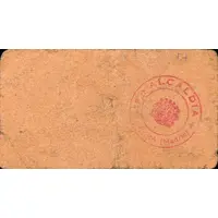 5 Céntimos Estremera