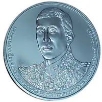 20 Baht - Rama X King's 72nd Birthday