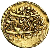 1/4 Mohur - Taqi Khan Bafqi Yadz