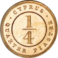 1/4 Piastre - Victoria