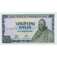 25 Sylis