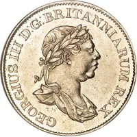 2 Guilder - George III
