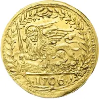 Medal - Treaty of Venice and Graubünden