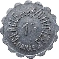 1 Franc - Cercle des sous-officiers de Damas