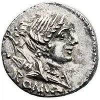 Denarius Postumia: Aulus Postumius Albinus, ROMA / A•ALBINVS•S•F