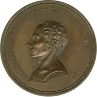 Luigi Sacco 1769-1836 Professor and psychiatrist, pioneer of smallpox vaccination