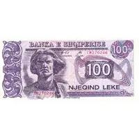100 Leke