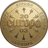 Medal - Irish 20 Pound Banknote Europa Europe