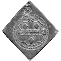 5 Stuivers Woerden, Countermark A13.1