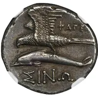 Drachm