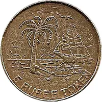 Token - 5 Rupees - Sun International Hotel