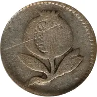 1/4 Real 'Cuartillo' Pre-republican - Cundinamarca