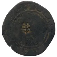 4 Maravedis - Philip III /Philip IV Countermark, oval palm leaf