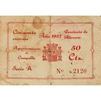 50 Céntimos Campello